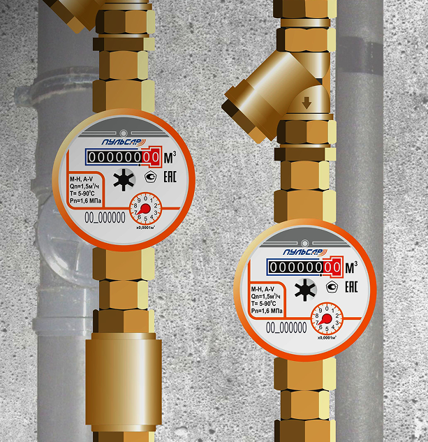 Счётчики воды Пульсар